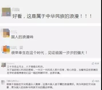 1559178282858844.jpg 微信图片_20190530090433.jpg