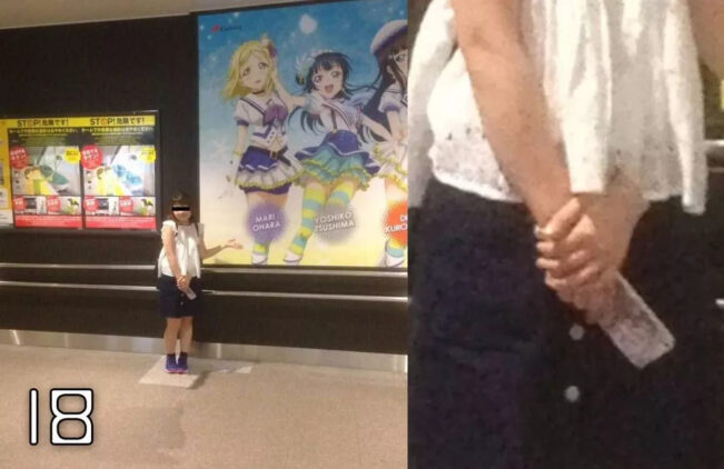 动漫.jpg